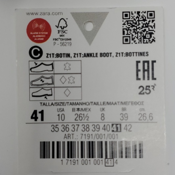 ZARA - LOW HEELED LEATHER WHITE ANKLE BOOTIES - Picture 13 of 13